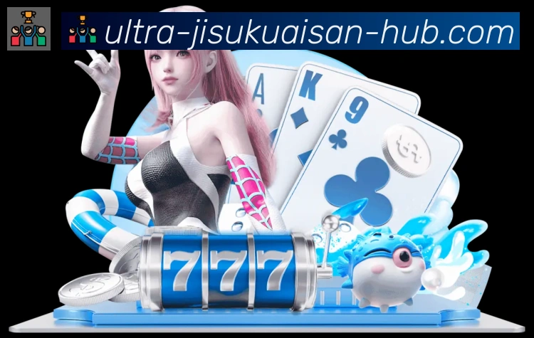 App 展示图