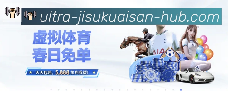 平台使命图